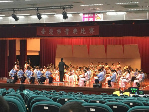 台北中正国中国乐团